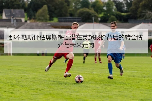 img_1781887596941_1976_1_486.jpg